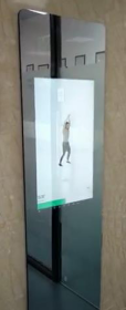 Smart sports and Analysis mirror